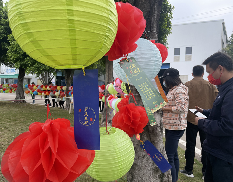 玩游戲，贏好禮，廣重員工歡聲笑語(yǔ)迎元宵